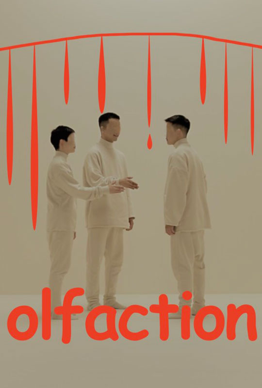 OLFACTION film poster